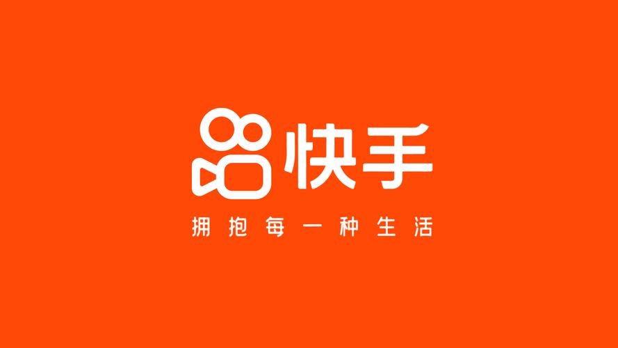 趋势